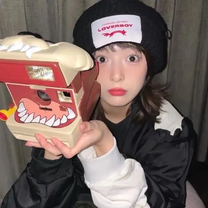 她与谎言